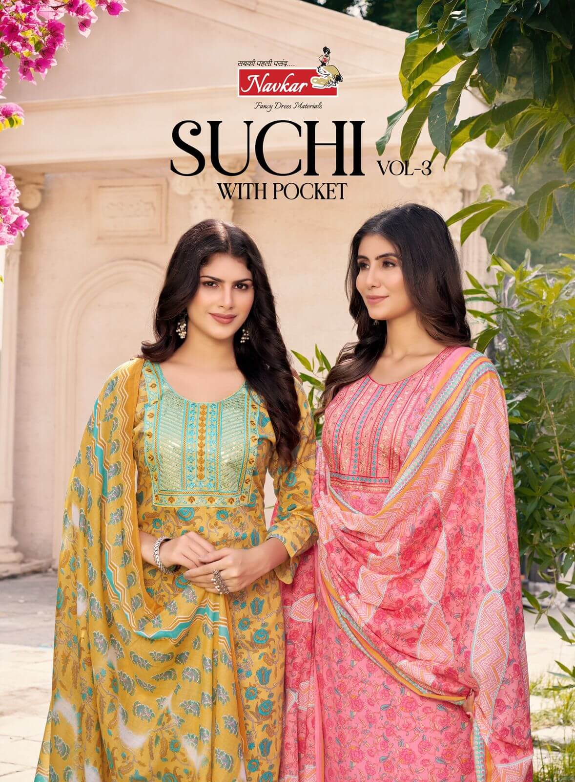 NAVKAR KURTI SUCHI VOL 3